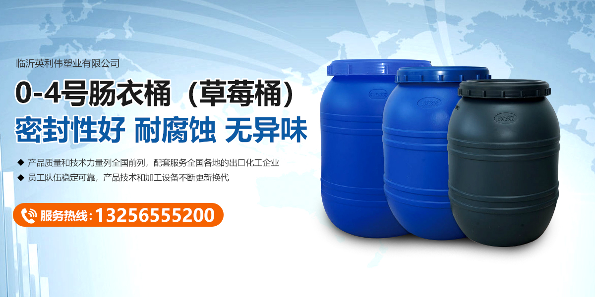 展會(huì)信息